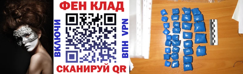 Купить где  Йошкар-Ола  Amphetamine Розовый 