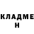 КЕТАМИН ketamine MissMcRai