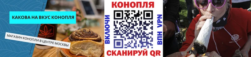 Canna-Cookies конопля  Купить  Йошкар-Ола 