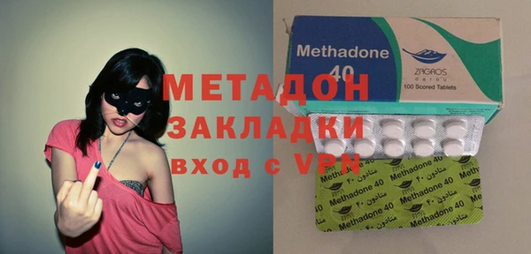 таблы Елабуга