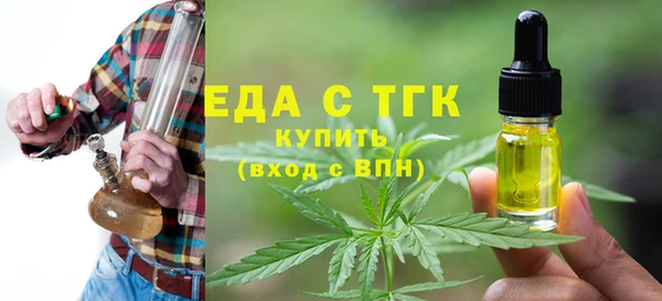 прущий лед Елизово