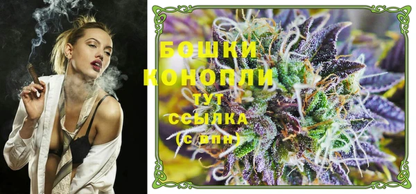 таблы Елабуга