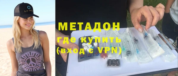 прущий лед Елизово
