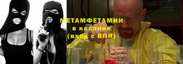 герыч Ельня