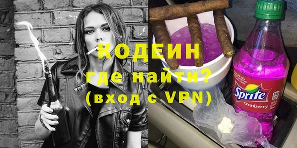 таблы Елабуга