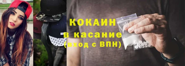 герыч Ельня