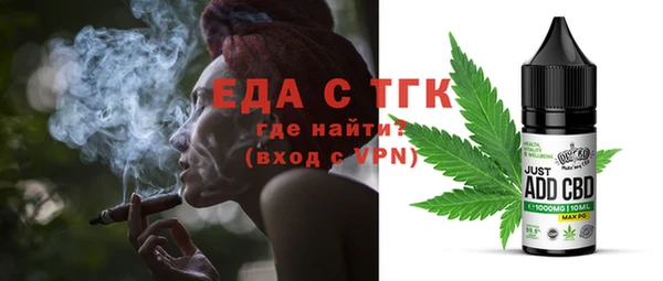 прущий лед Елизово