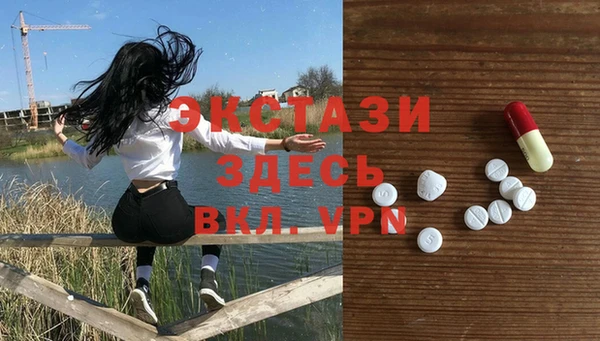 герыч Ельня