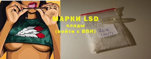 таблы Елабуга