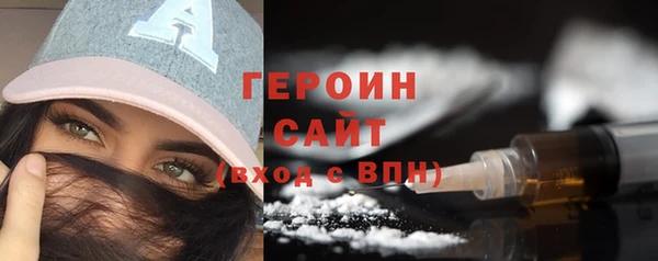 таблы Елабуга