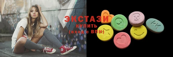 прущий лед Елизово
