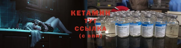 таблы Елабуга