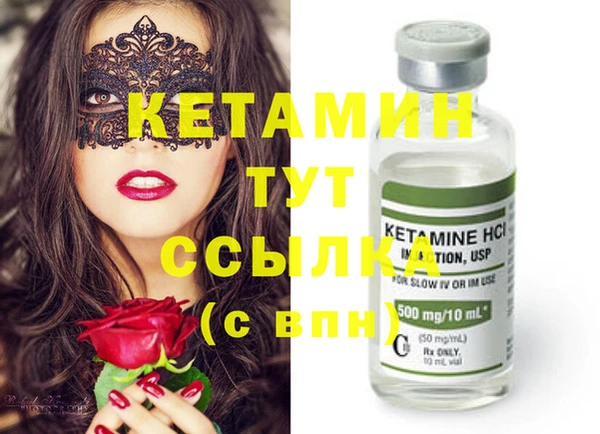 герыч Ельня