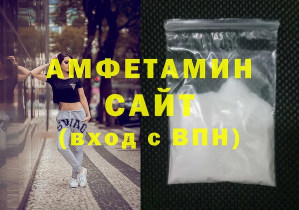 прущий лед Елизово