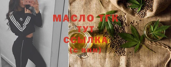 прущий лед Елизово