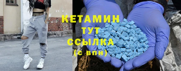 герыч Ельня