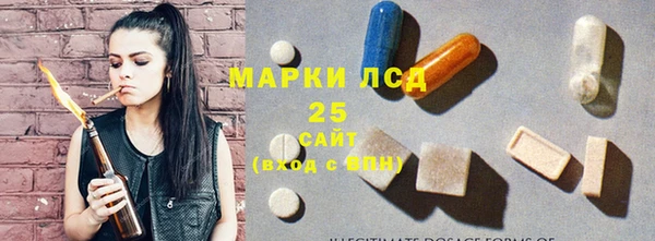 таблы Елабуга