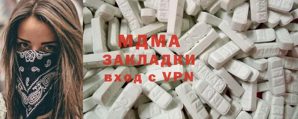 прущий лед Елизово