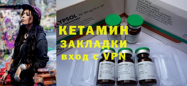 таблы Елабуга