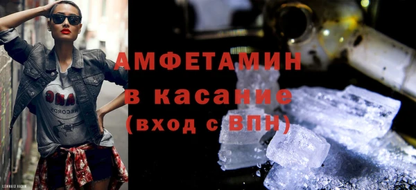 прущий лед Елизово