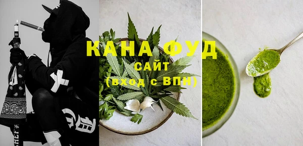 прущий лед Елизово