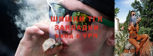 герыч Ельня