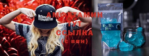прущий лед Елизово