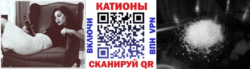 Купить закладки  Йошкар-Ола  Мефедрон VHQ 