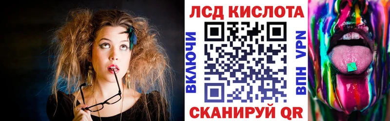 Марки 25I-NBOMe 1,8мг  Купить закладки  Йошкар-Ола 